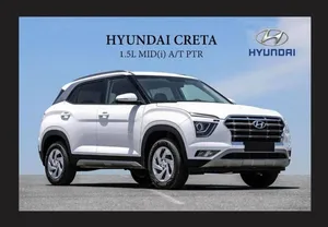 Hyundai Creta 2023 for Sale