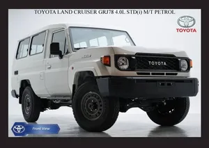 Toyota Land Cruiser 70 Series Hard Top 4.0L 2025 for Sale