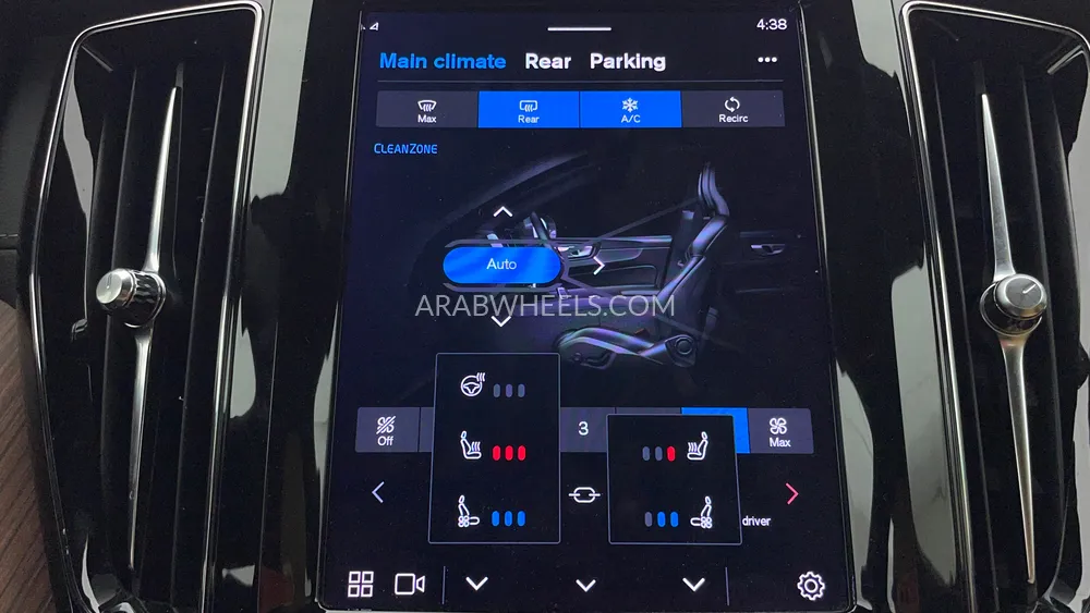 Volvo XC60 2023 for Sale in Dubai Image-58