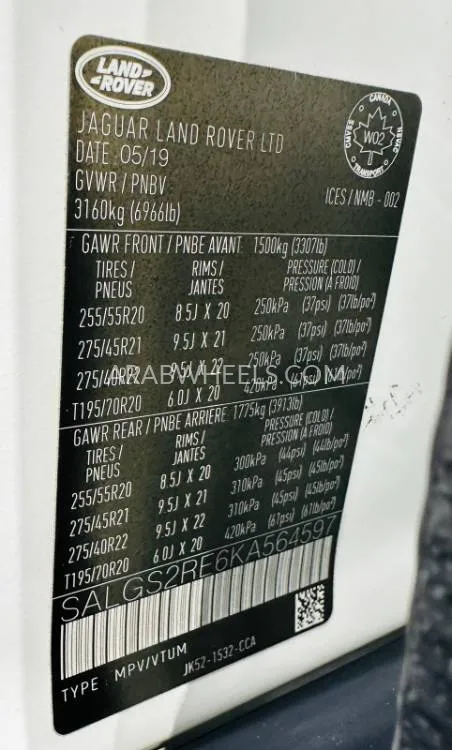 Land Rover Range Rover 2020 for Sale in Dubai Image-10