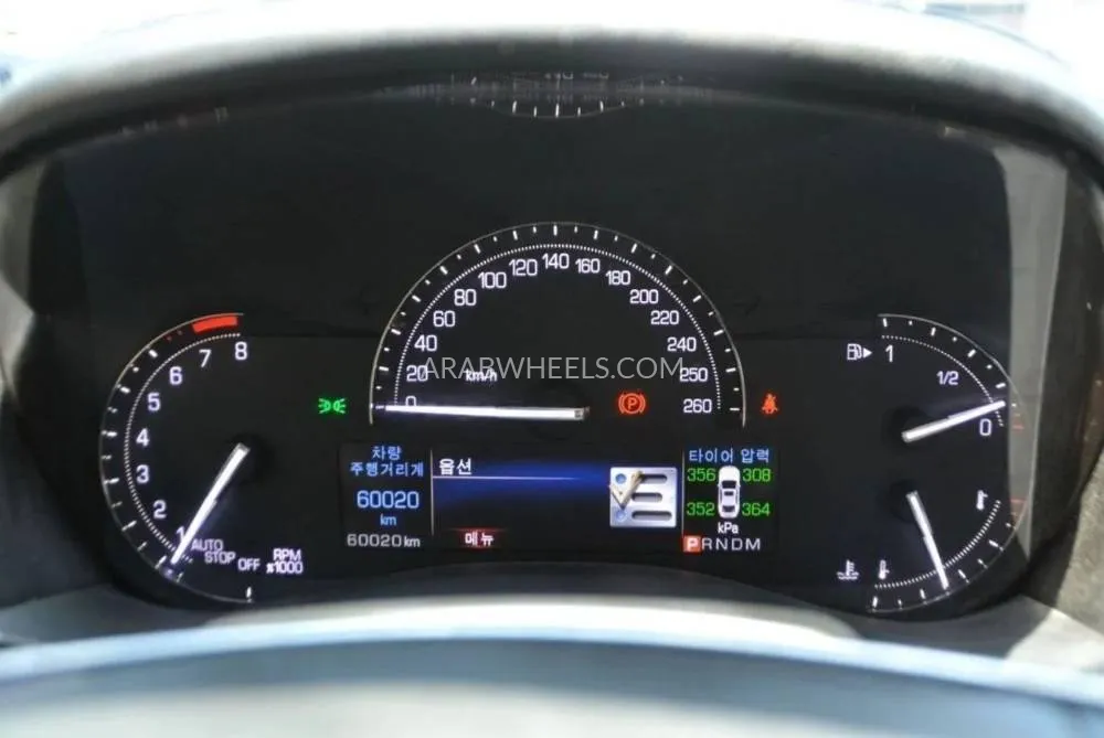 Cadillac ATS 2017 for Sale in Sharjah Image-14