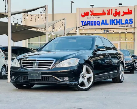 Mercedes Benz S Class 2007