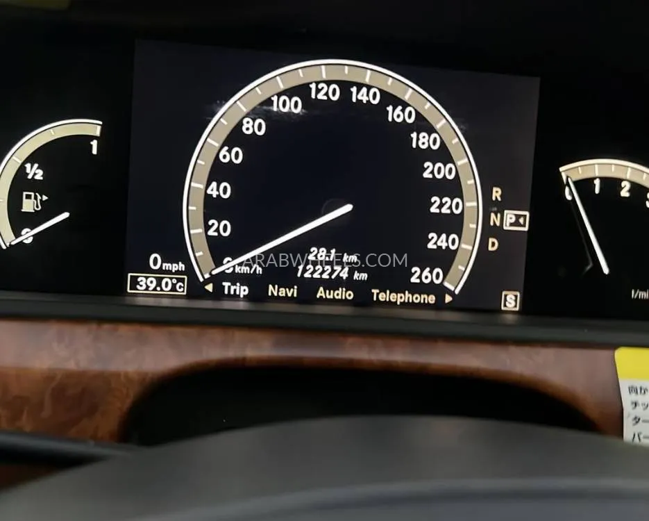 Mercedes Benz S Class 2007 for Sale in Sharjah Image-10