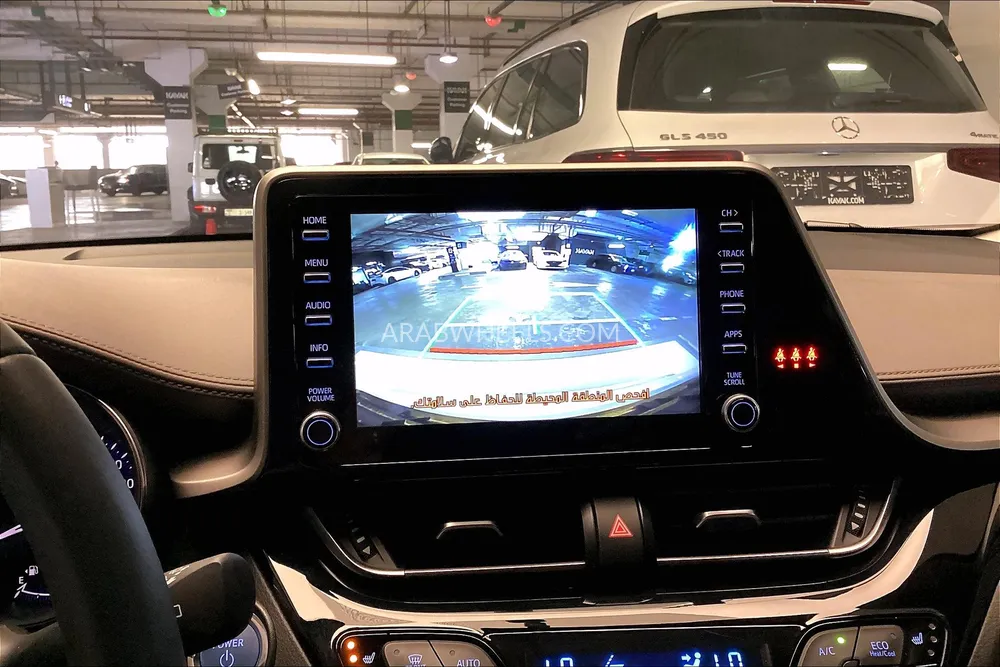 Toyota C-HR 2023 for Sale in Sharjah Image-15