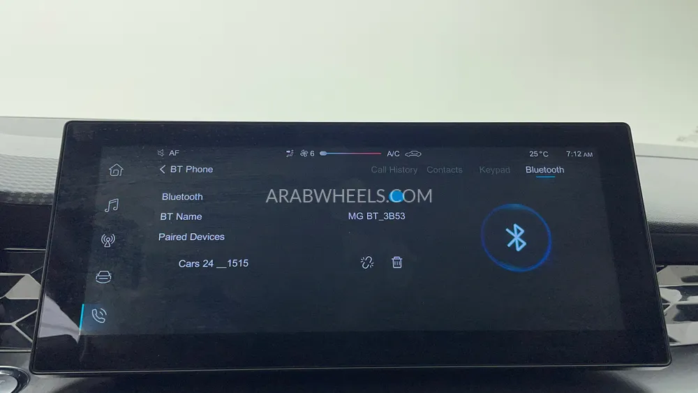 MG GT 2023 for Sale in Dubai Image-35