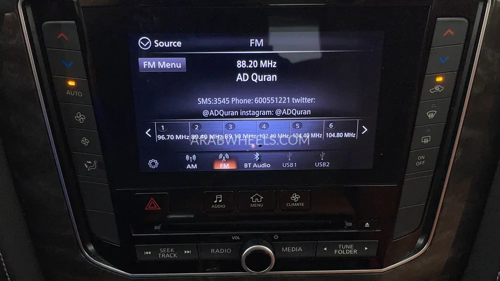 Nissan Patrol 2021 for Sale in Dubai Image-15