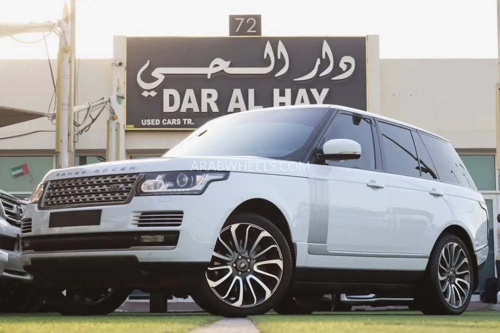 Land Rover Range Rover 2015 for Sale in Sharjah Image-2