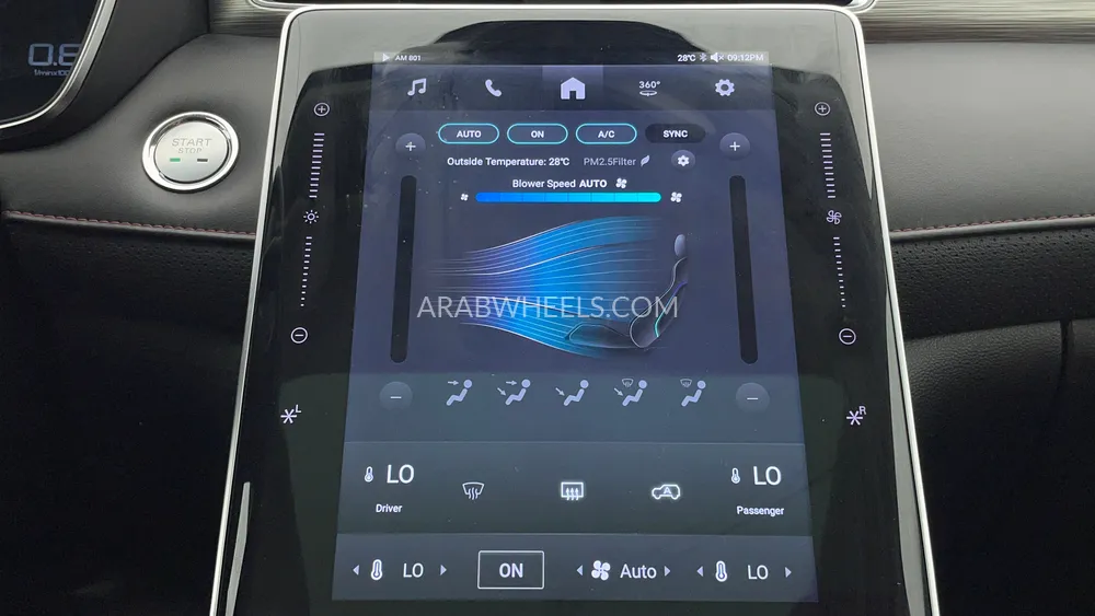 إم جي RX5 2024 for Sale in دبي Image-52