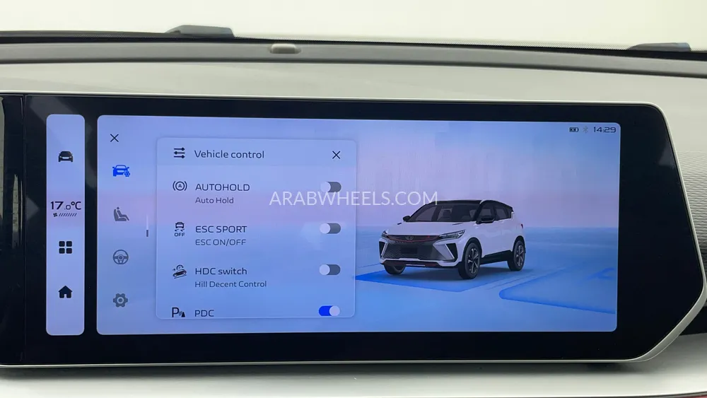 Geely Coolray 2024 for Sale in Dubai Image-39