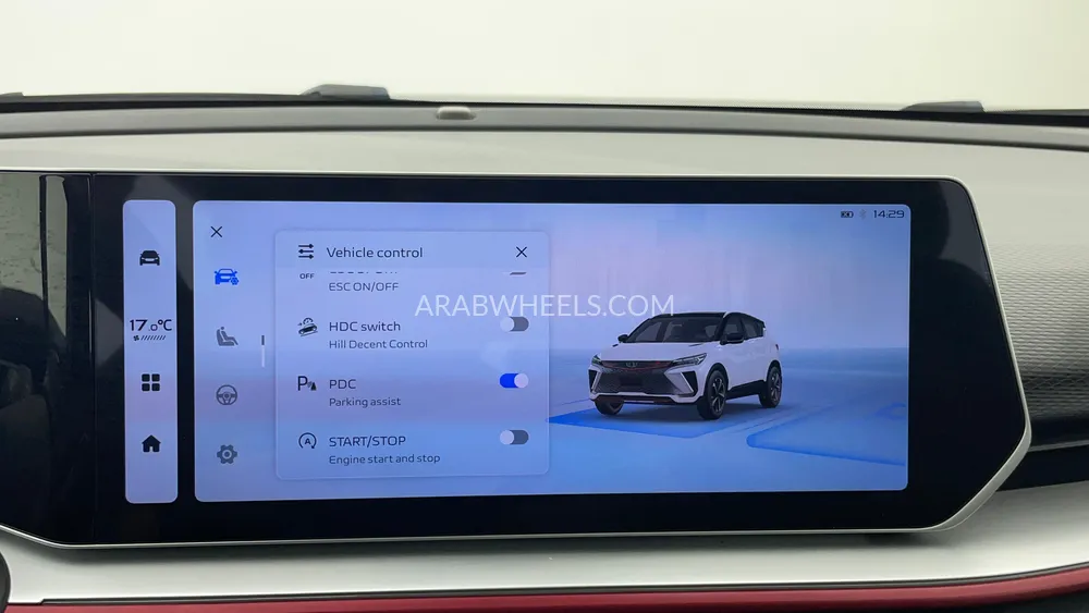 Geely Coolray 2024 for Sale in Dubai Image-41