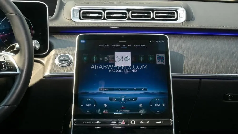 Mercedes Benz S Class 2022 for Sale in Abu Dhabi Image-8