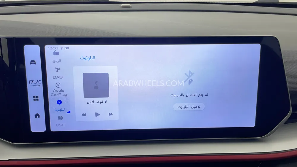 Geely Coolray 2025 for Sale in Dubai Image-38