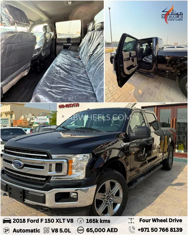 Ford F 150 2018 for Sale in Ras Al Khaimah Image-2