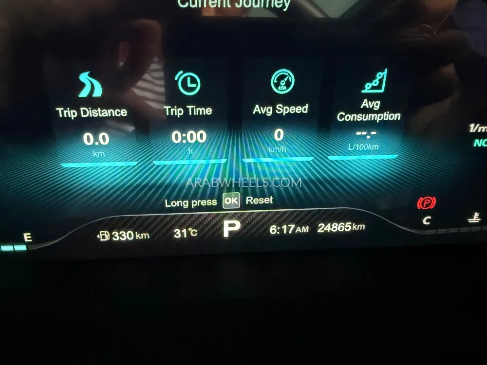 MG HS 2023 for Sale in Dubai Image-16