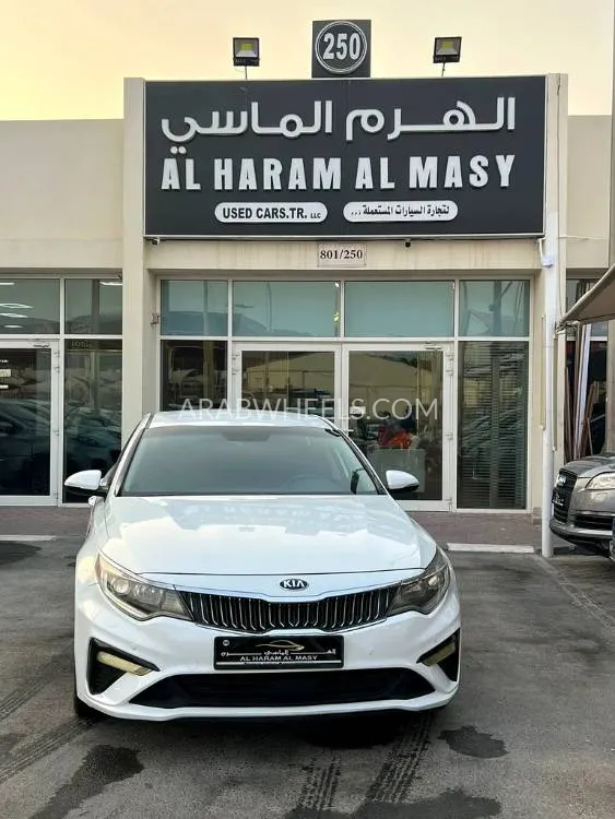 Kia Optima 2018 for Sale in Sharjah Image-3