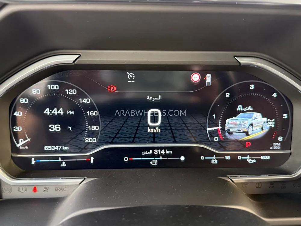 جي إم سي سييرا 2023 for Sale in أبو ظبي Image-7