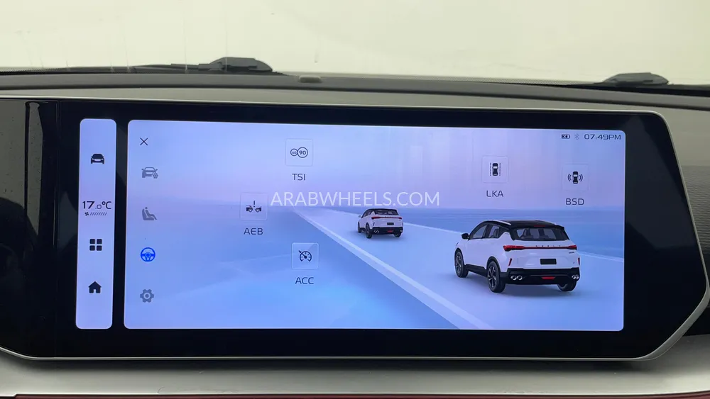 Geely Coolray 2024 for Sale in Dubai Image-53