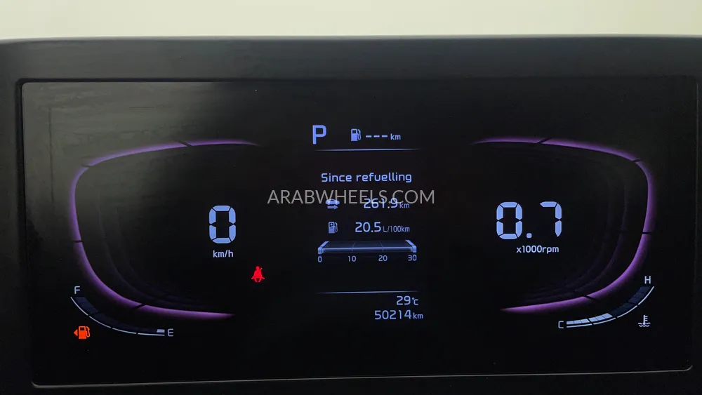 Kia Sportage 2024 for Sale in Dubai Image-13