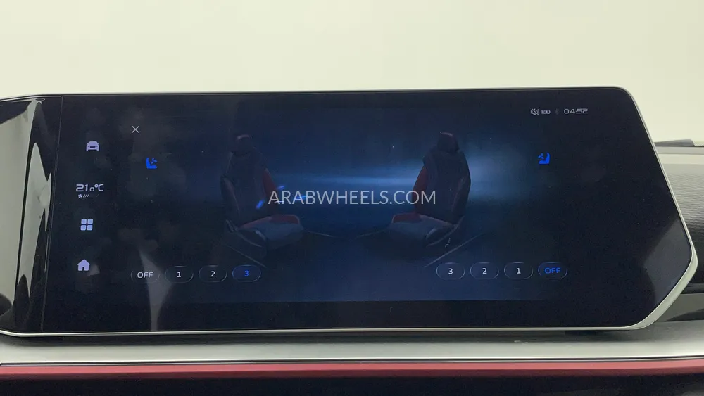 Geely Coolray 2024 for Sale in Dubai Image-57