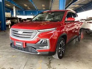 Chevrolet Captiva 1.5T Premier 2023 for Sale