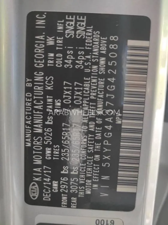 Kia Sorento 2018 for Sale in Sharjah Image-21