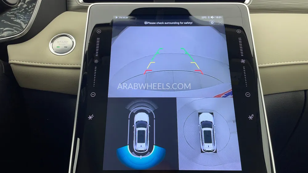 إم جي RX5 2025 for Sale in دبي Image-16