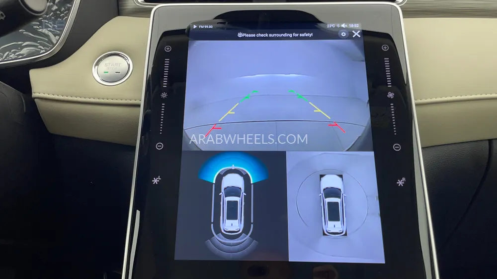 إم جي RX5 2025 for Sale in دبي Image-17