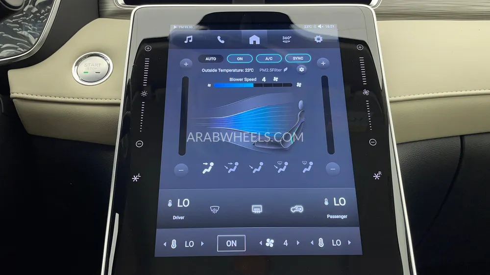 إم جي RX5 2025 for Sale in دبي Image-51