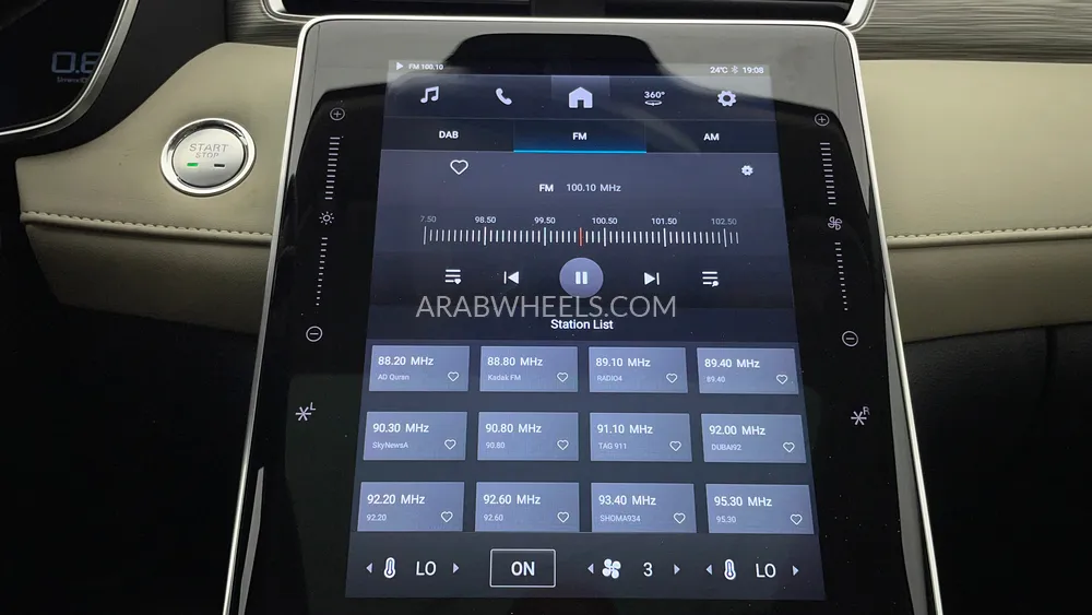 إم جي RX5 2025 for Sale in دبي Image-15