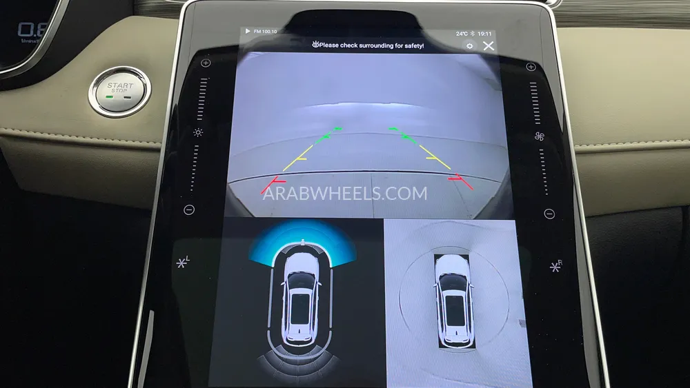 إم جي RX5 2025 for Sale in دبي Image-17