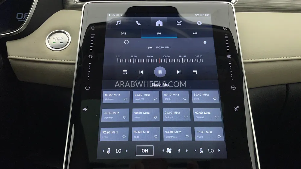 إم جي RX5 2025 for Sale in دبي Image-35