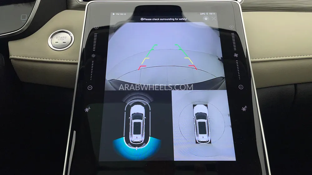 MG RX5 2025 for Sale in Dubai Image-18