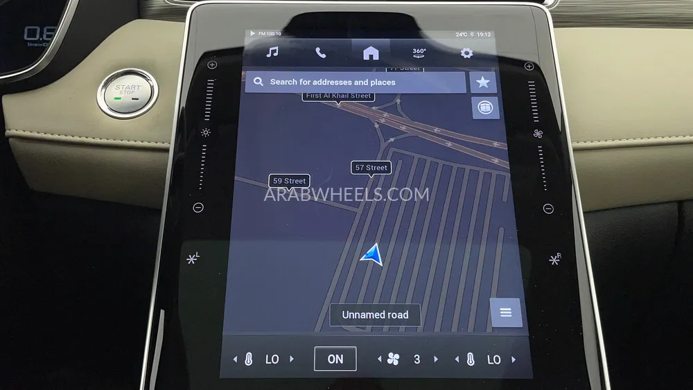 MG RX5 2025 for Sale in Dubai Image-50