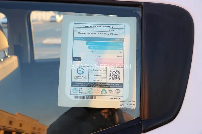ميتسوبيشي L200 2021 for Sale in أبو ظبي Image-14