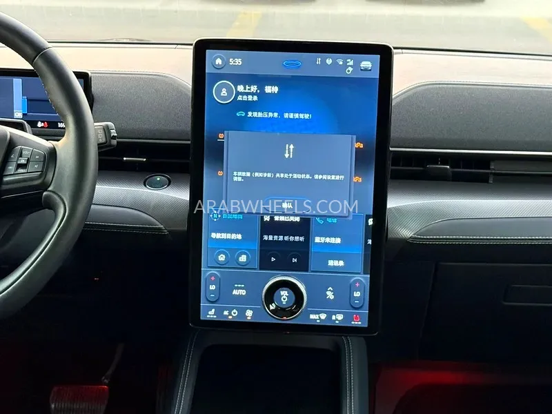 Ford Mustang Mach E 2022 for Sale in Sharjah Image-12