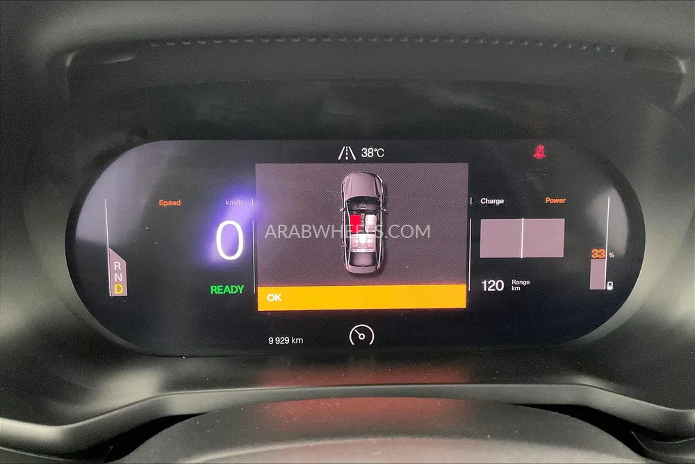 Polestar 2 2023 for Sale in Dubai Image-12