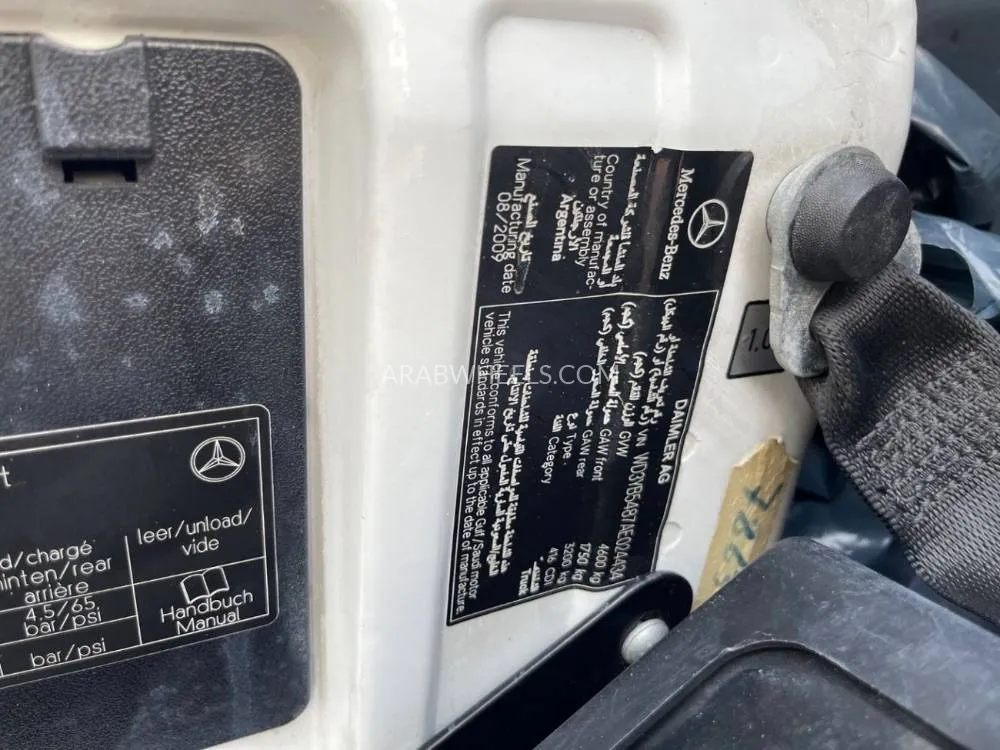 Mercedes Benz Sprinter 2010 for Sale in Ajman Image-12