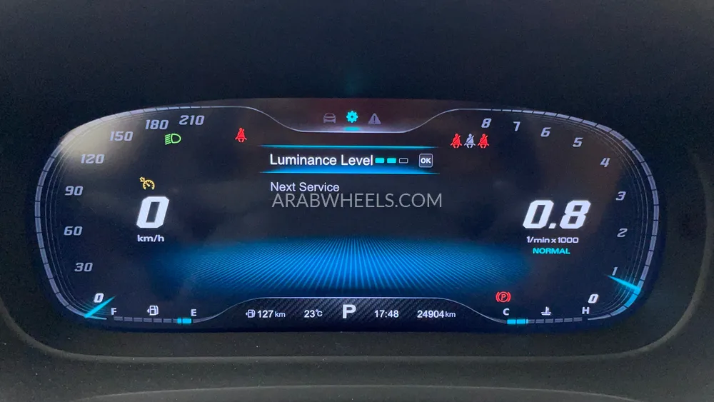 إم جي HS 2024 for Sale in دبي Image-13