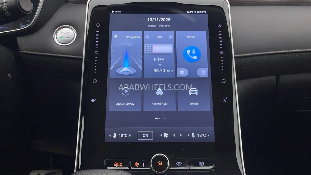 MG RX5 2024 for Sale in Dubai Image-37