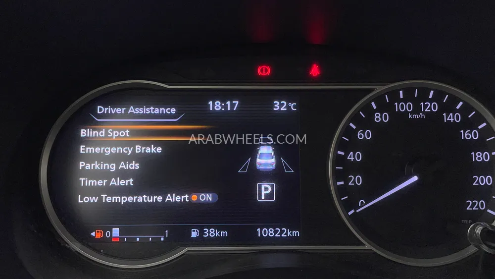 نيسان صني 2024 for Sale in دبي Image-43