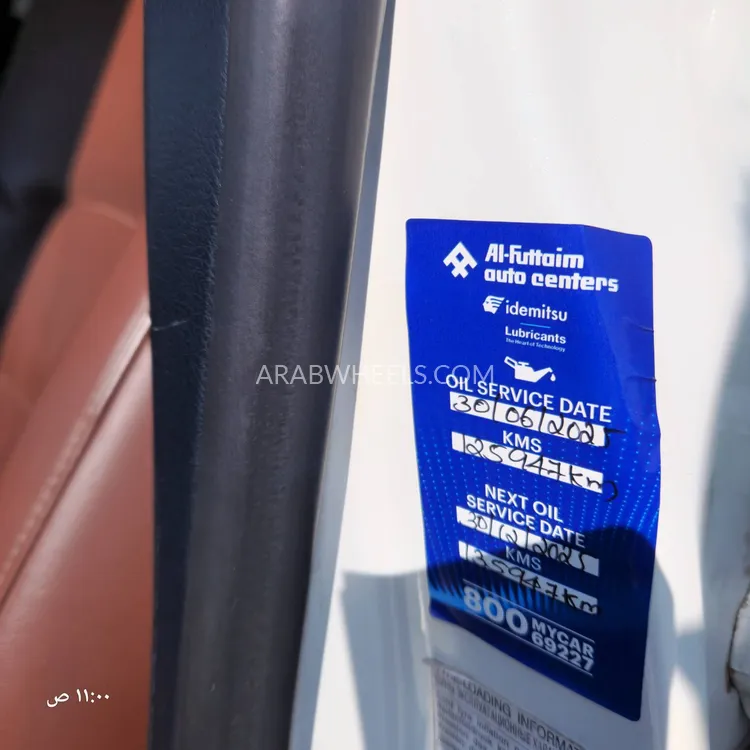 Toyota Land Cruiser 2018 for Sale in Sharjah Image-3