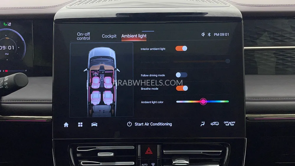 GAC M8 2025 for Sale in Dubai Image-57