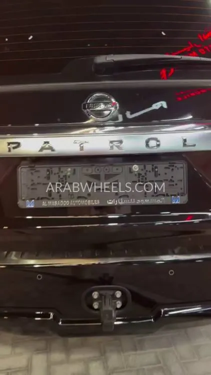 Nissan Patrol 2021 for Sale in Abu Dhabi Image-17