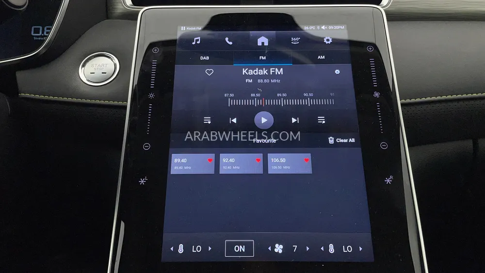 MG RX5 2024 for Sale in Dubai Image-15