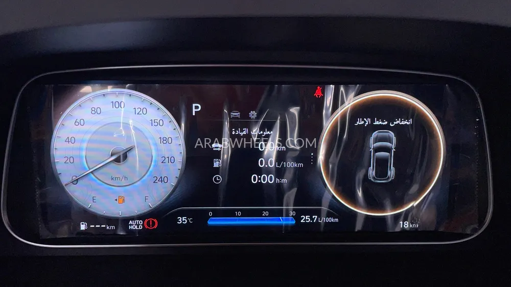 Hyundai Creta 2025 for Sale in Dubai Image-13