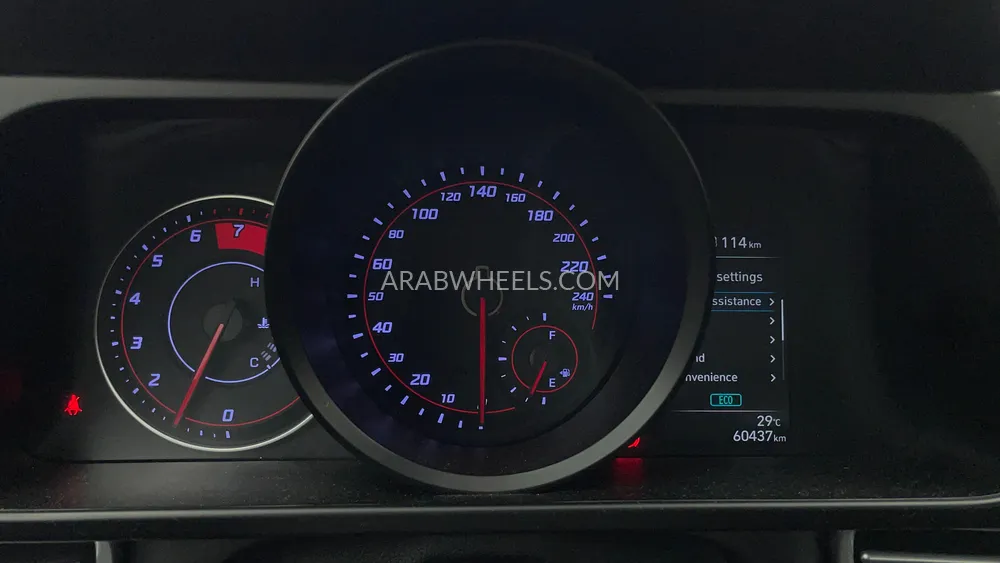 Hyundai Elantra 2023 for Sale in Dubai Image-13