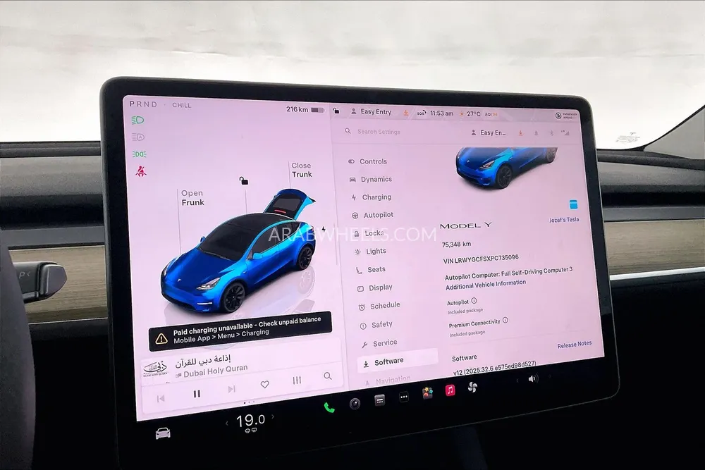 Tesla Model Y 2023 for Sale in Sharjah Image-12