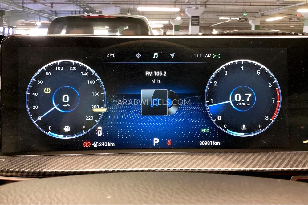 Chery Tiggo 7 Pro Max 2024 for Sale in Dubai Image-12