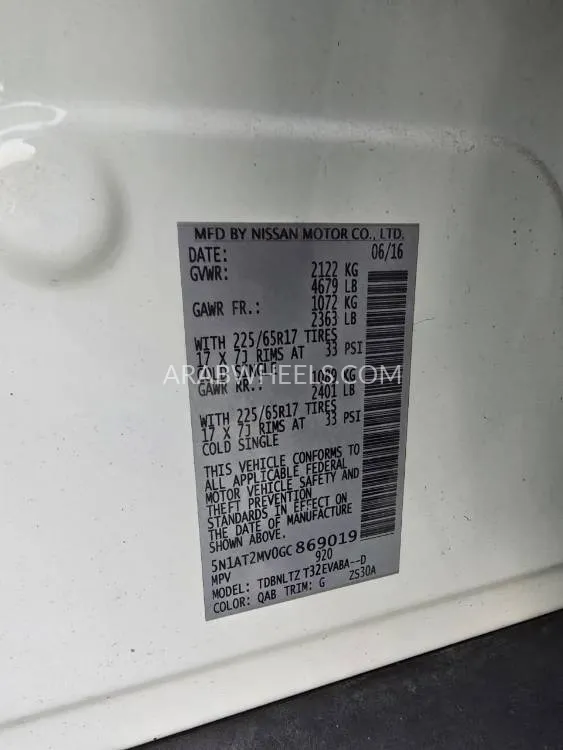 Nissan Rogue 2016 for Sale in Sharjah Image-17