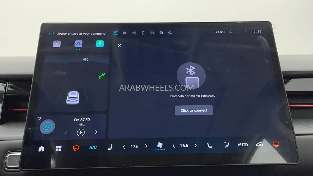 Jetour Dashing 2025 for Sale in Dubai Image-39